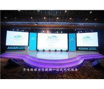 上海会务服务热卖促销 一站式解决方案助力企业高效办会