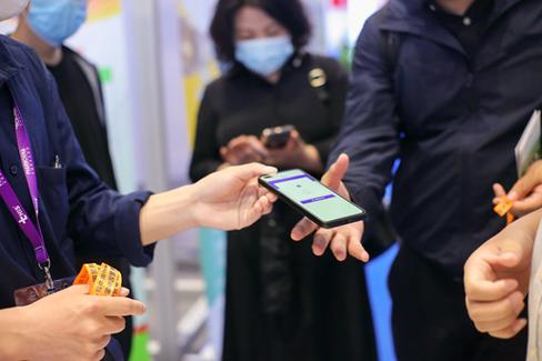 第十届创新汇论坛开幕，鲸会务打造论坛服务新模式