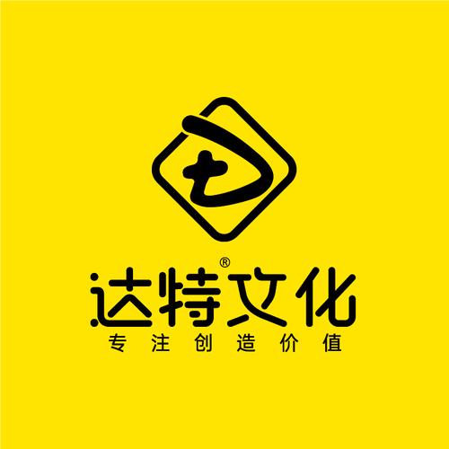 全能活动策划与视觉设计服务 从空间装饰到庆典执行的一站式解决方案